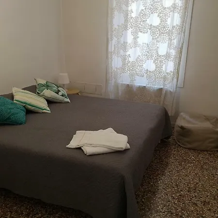 5 Minuti Da San Marco Венеция
