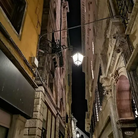 5 Minuti Da San Marco Апартаменты